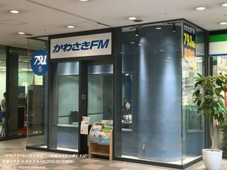 安藤みゆき(#729)