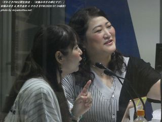 安藤みゆき & 美月圭奈(#764)