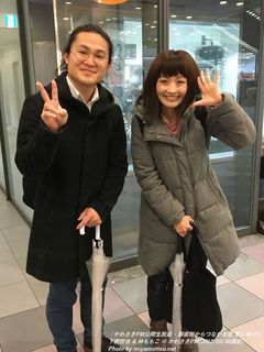 林ももこ & 下側哲也(#194)