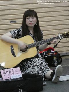 冨田麗香(#2407)