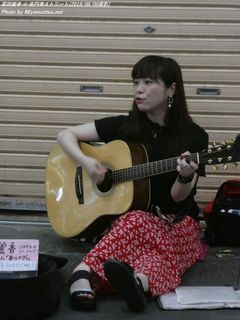 冨田麗香(#2477)