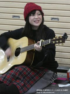 冨田麗香(#2986)