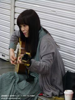 冨田麗香(#3329)