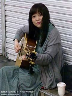 冨田麗香(#3391)