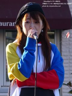 門西恋(#883)