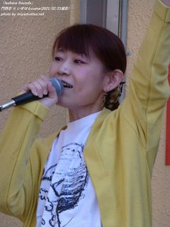 門西恋(#921)