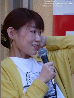 門西恋(#930)