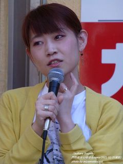 門西恋(#932)