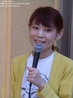 門西恋(#998)
