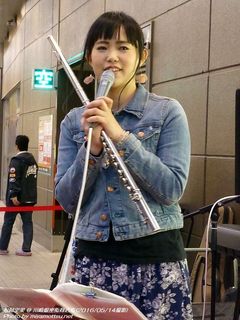 松岡里果(#2745)