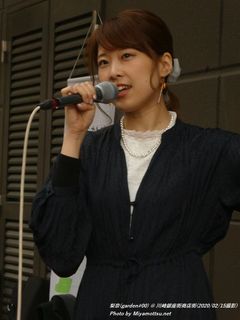 梨奈(garden#00)(#341)