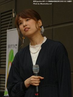 梨奈(garden#00)(#375)