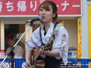 水嶋りお(#42)