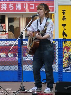 水嶋りお(#50)