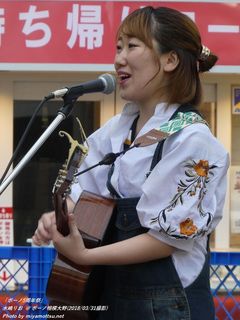 水嶋りお(#65)