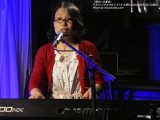 りさ(トンネルのむこう)(#1917)