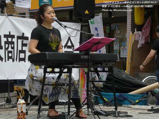 瑠愛(#107)