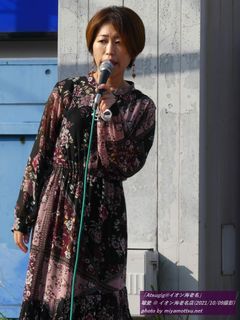瑠愛(#1676)