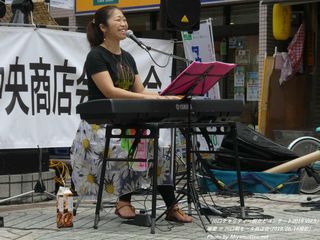 瑠愛(#96)
