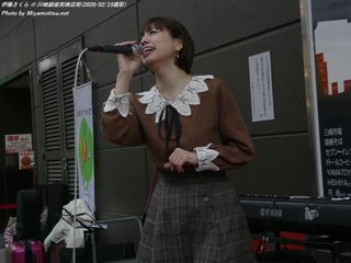 伊藤さくら(#2552)