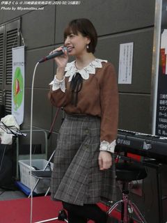 伊藤さくら(#2560)