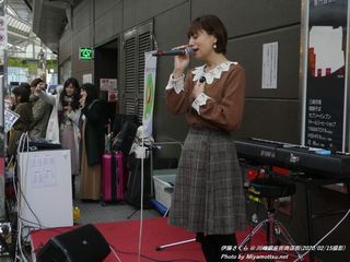 伊藤さくら(#2618)