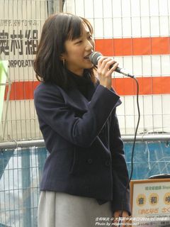 音和咲良(#7)