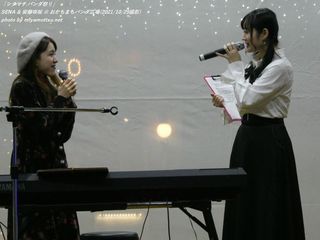 SENA & 安藤咲桜(#315)