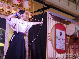 泰弓道会