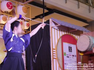 泰弓道会