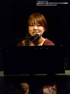吉崎友恵(#26)