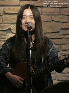 綿来海(#52)