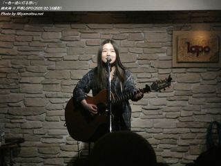 綿来海(#81)