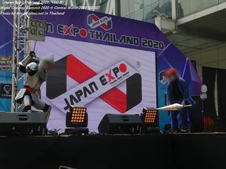 WORLD COSPLAY SUMMIT 2020