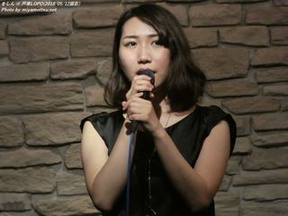 をしん(#41)