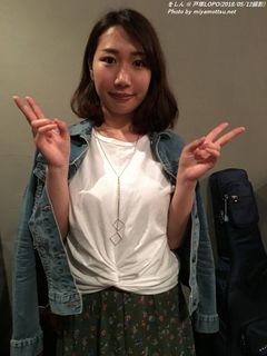 をしん(#70)