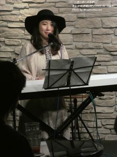 をしん(#86)