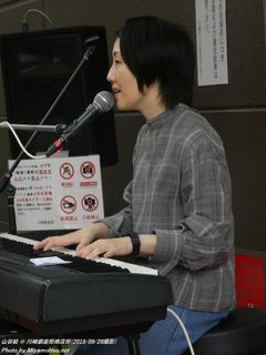 山谷結(#1008)