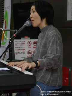 山谷結(#1024)