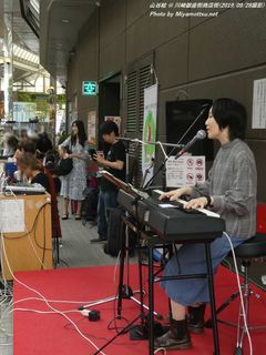 山谷結(#1033)