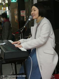 山谷結(#767)