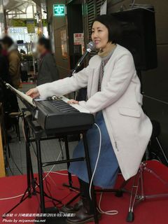 山谷結(#775)