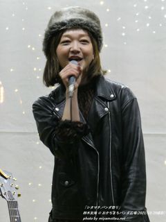 鈴木友海(#84)