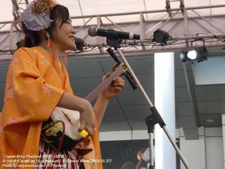 なつみゆず(#418)