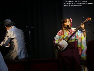 なつみゆず(#422)