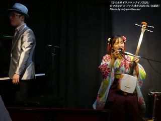 なつみゆず(#613)