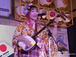 なつみゆず(#649)
