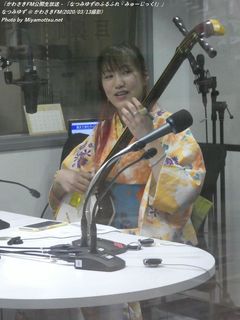 なつみゆず(#757)