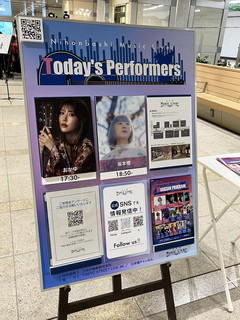 ���{�������O���ڒn������ / �u���{��Music Liver�v