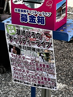 E / uЂ̍ЊQ`eB[Cu Vol.167v